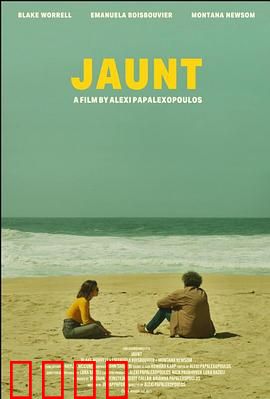 短途旅游：意外之旅