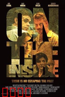 北部丛林：绝境求生记